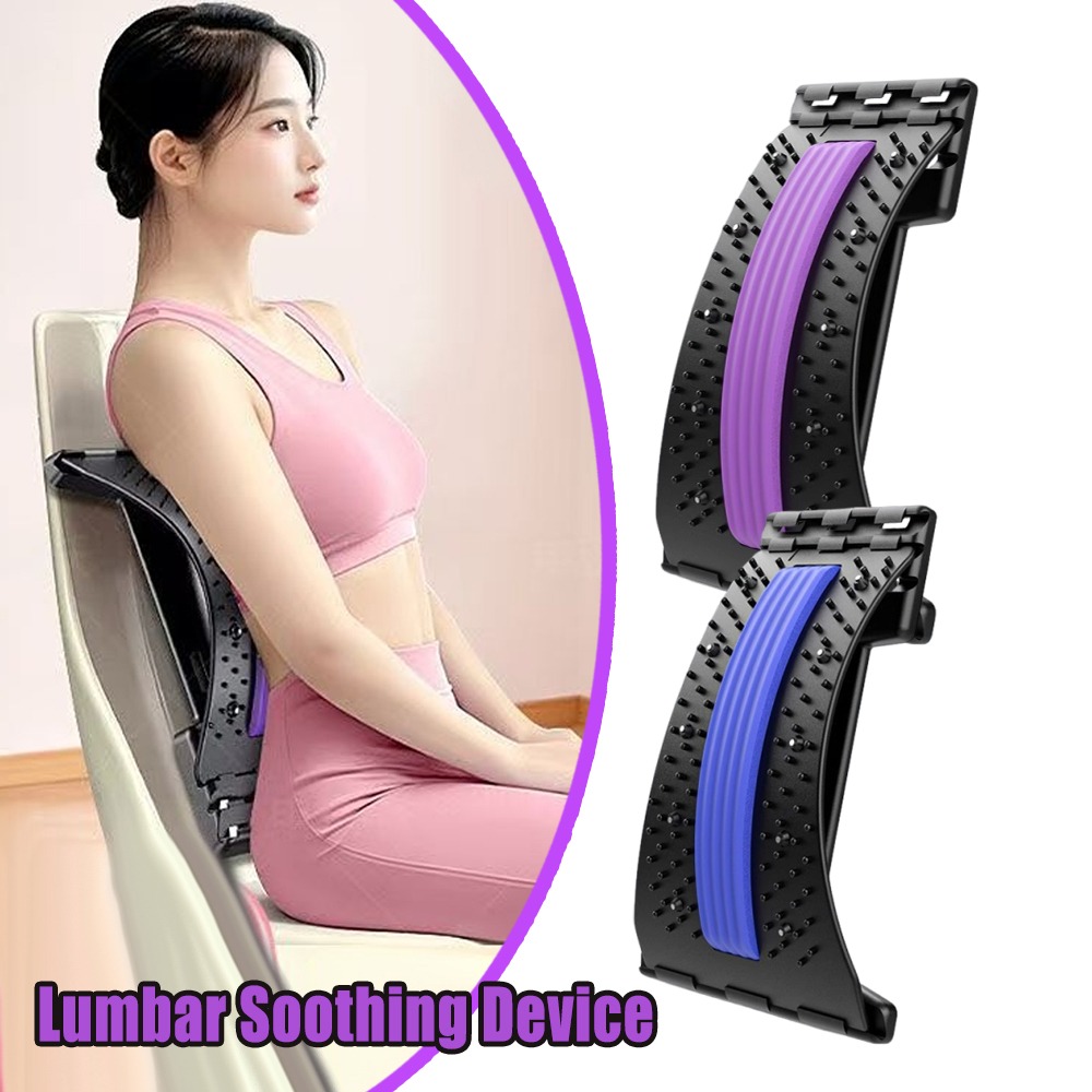 Supporto Lombare Regolabile a  - Posture Corrector Back recensione e prezzo