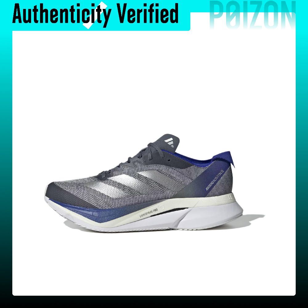 Adidas Adizero Boston 12 Scarp - Adidas Shoes Adizero Boston 12 recensione e prezzo