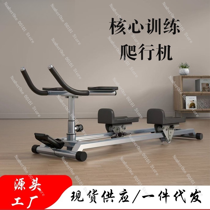 Macchina Multifunzionale per A - Yoga Fitness Training recensione e prezzo